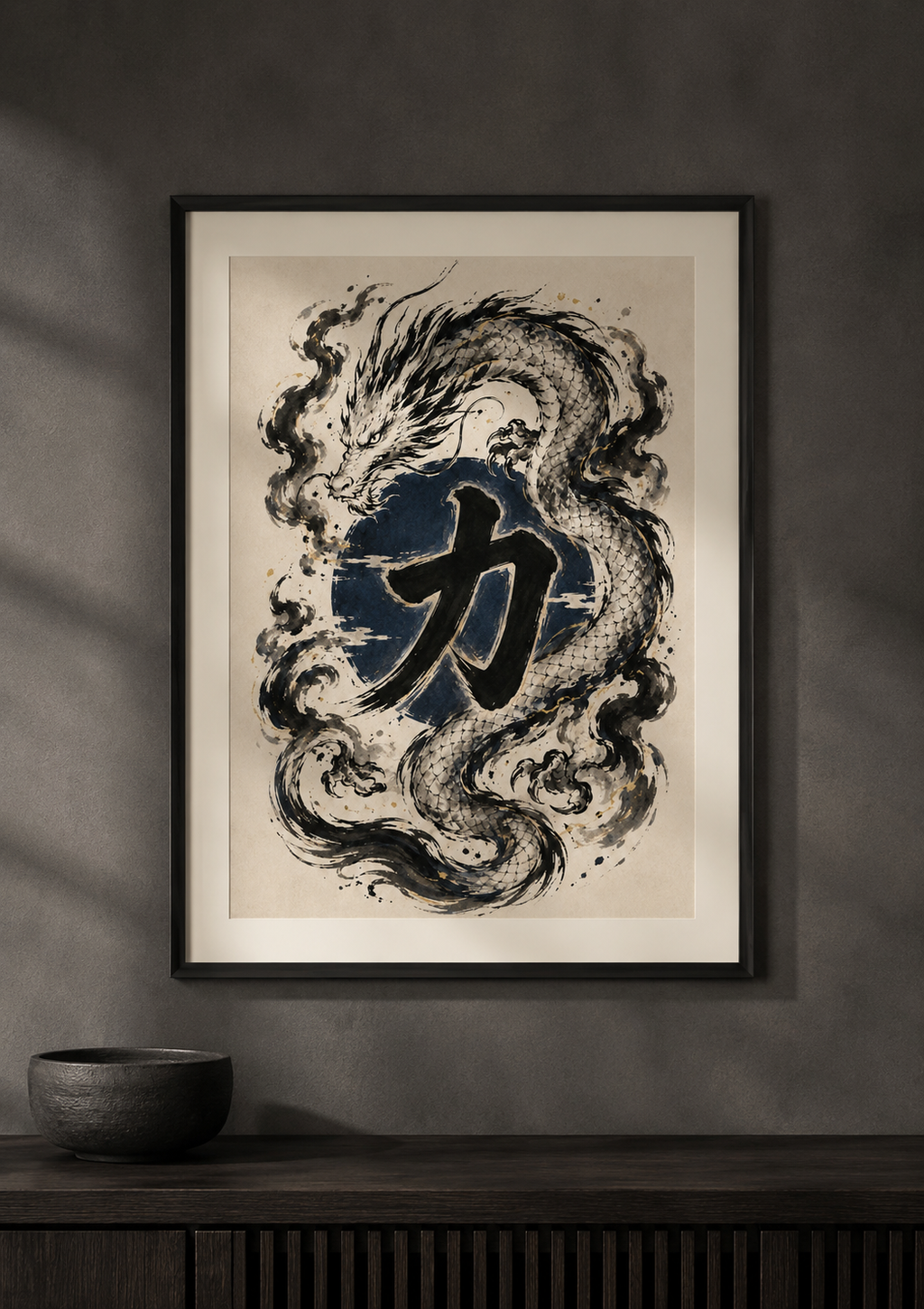 Ryu Force encadré dans un intérieur japonais contemporain