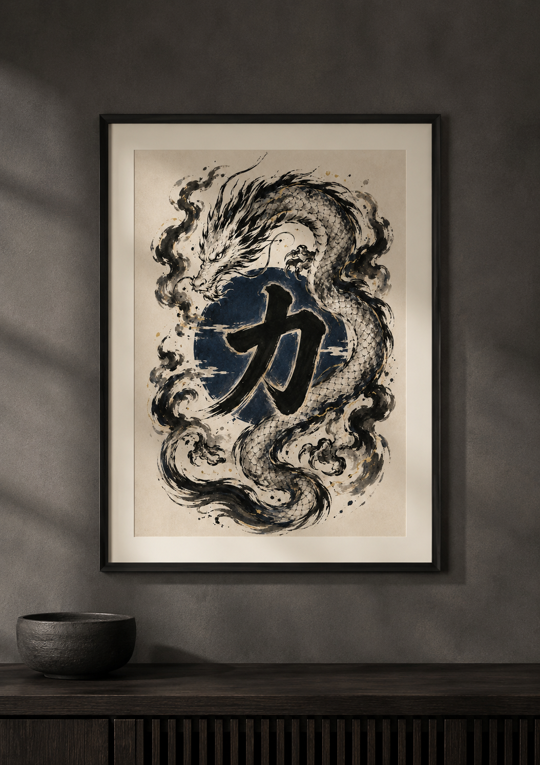 Ryu Force encadré dans un intérieur japonais contemporain