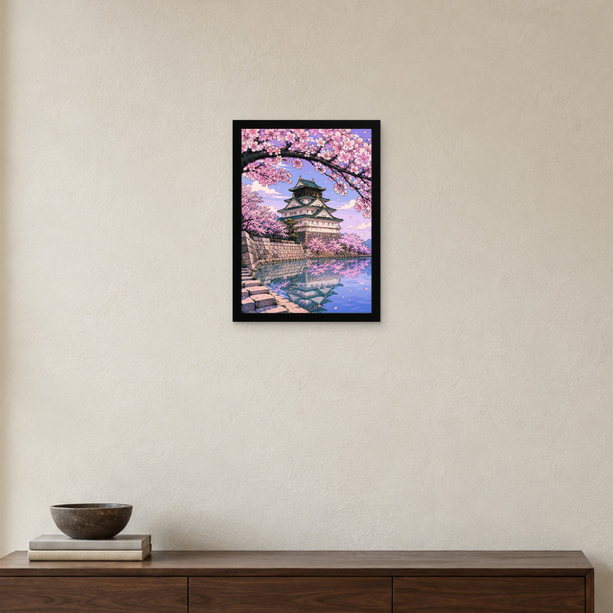 CHÂTEAU SAKURA — Cadre noir Prodigi A3 — Intérieur japonais, sans passe-partout
