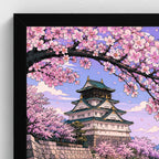 CHÂTEAU SAKURA — Cadre noir Prodigi A4 — Détail du cadre et de l’impression, sans passe-partout