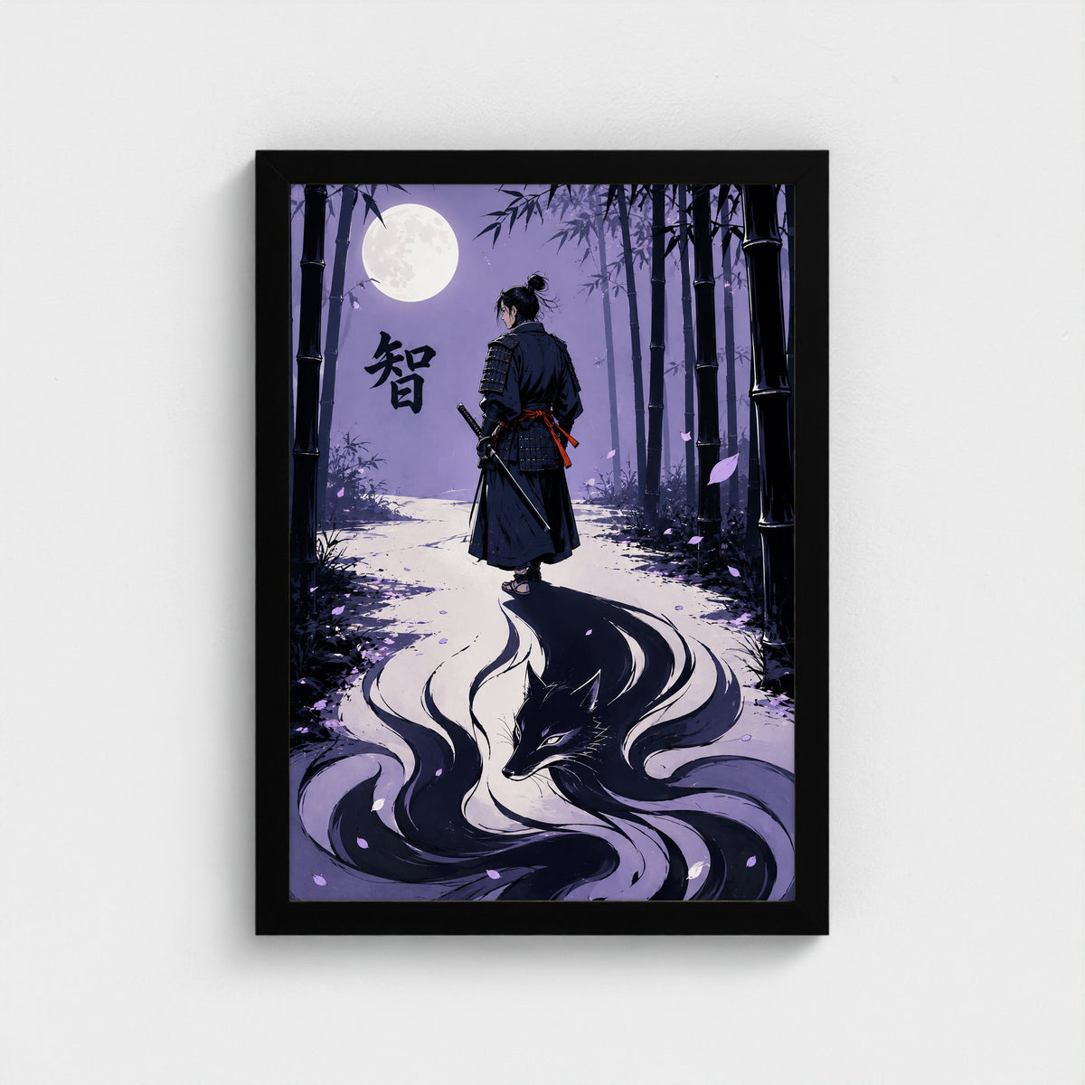 La Sagesse — 智 | Samouraï × Kitsune — Cadre noir Prodigi A3 — Vue frontale, sans passe-partout