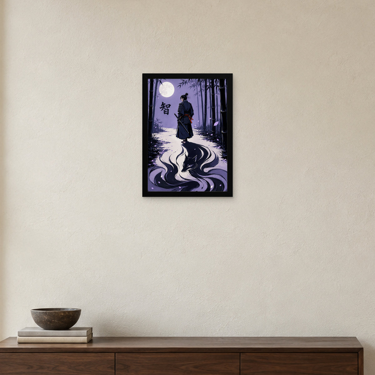 La Sagesse — 智 | Samouraï × Kitsune — Cadre noir Prodigi A3 — Intérieur japonais, sans passe-partout