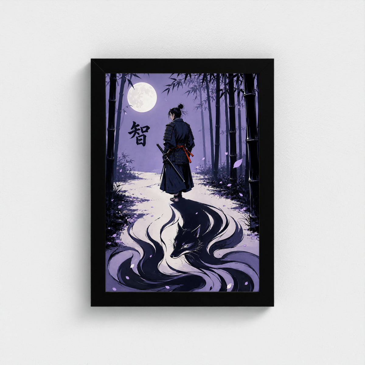 La Sagesse — 智 | Samouraï × Kitsune — Cadre noir Prodigi A4 — Vue frontale, sans passe-partout