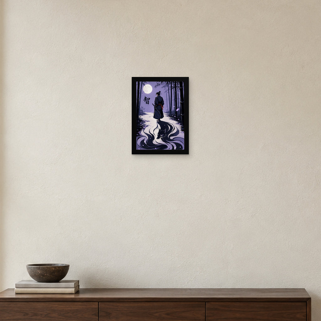 La Sagesse — 智 | Samouraï × Kitsune — Cadre noir Prodigi A4 — Intérieur japonais, sans passe-partout