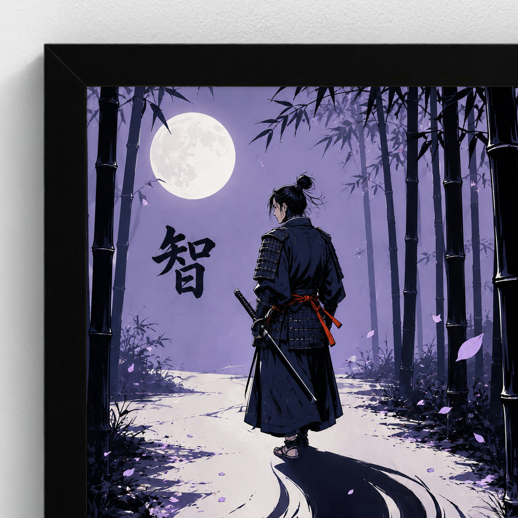 La Sagesse — 智 | Samouraï × Kitsune — Cadre noir Prodigi A4 — Détail du cadre et de l’impression, sans passe-partout