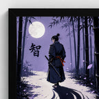 La Sagesse — 智 | Samouraï × Kitsune — Cadre noir Prodigi A4 — Détail du cadre et de l’impression, sans passe-partout