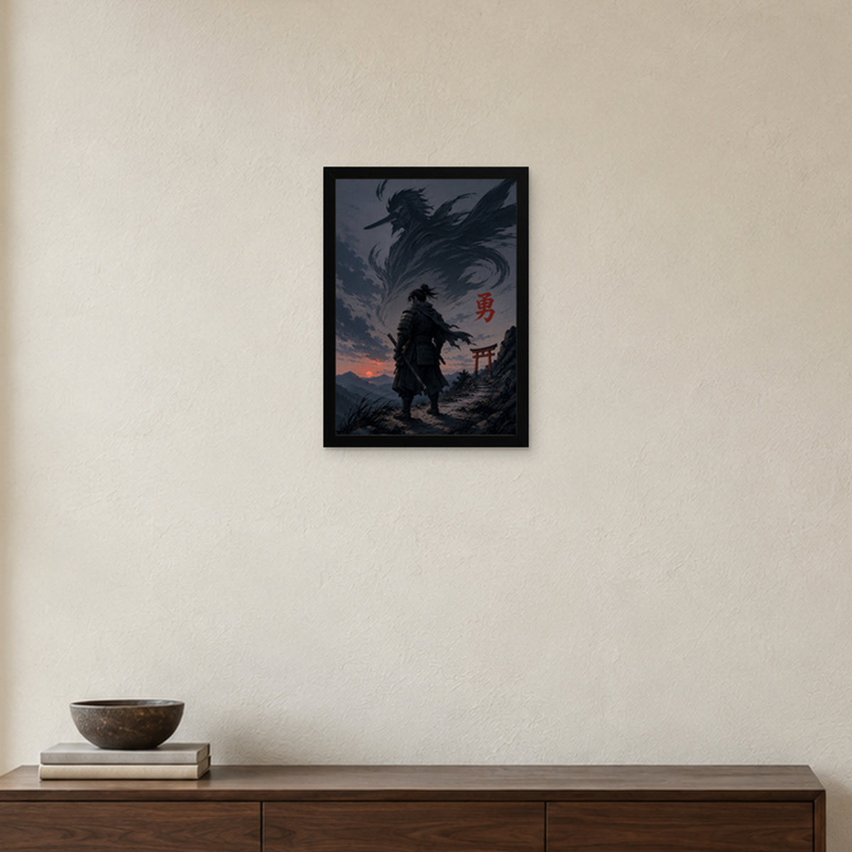 Le Courage — 勇 | Samouraï × Tengu — Cadre noir Prodigi A3 — Intérieur japonais, sans passe-partout