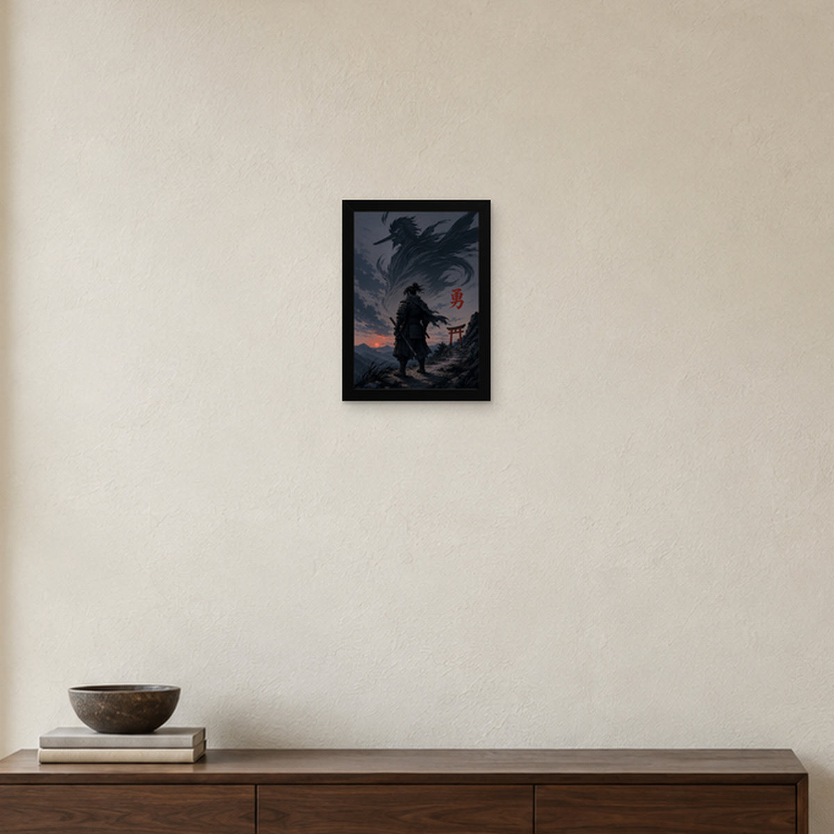 Le Courage — 勇 | Samouraï × Tengu — Cadre noir Prodigi A4 — Intérieur japonais, sans passe-partout