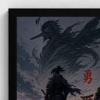 Le Courage — 勇 | Samouraï × Tengu — Cadre noir Prodigi A4 — Détail du cadre et de l’impression, sans passe-partout