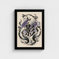 Nekomata × Ombre — 影 — Cadre noir Prodigi A4 — Vue frontale, sans passe-partout