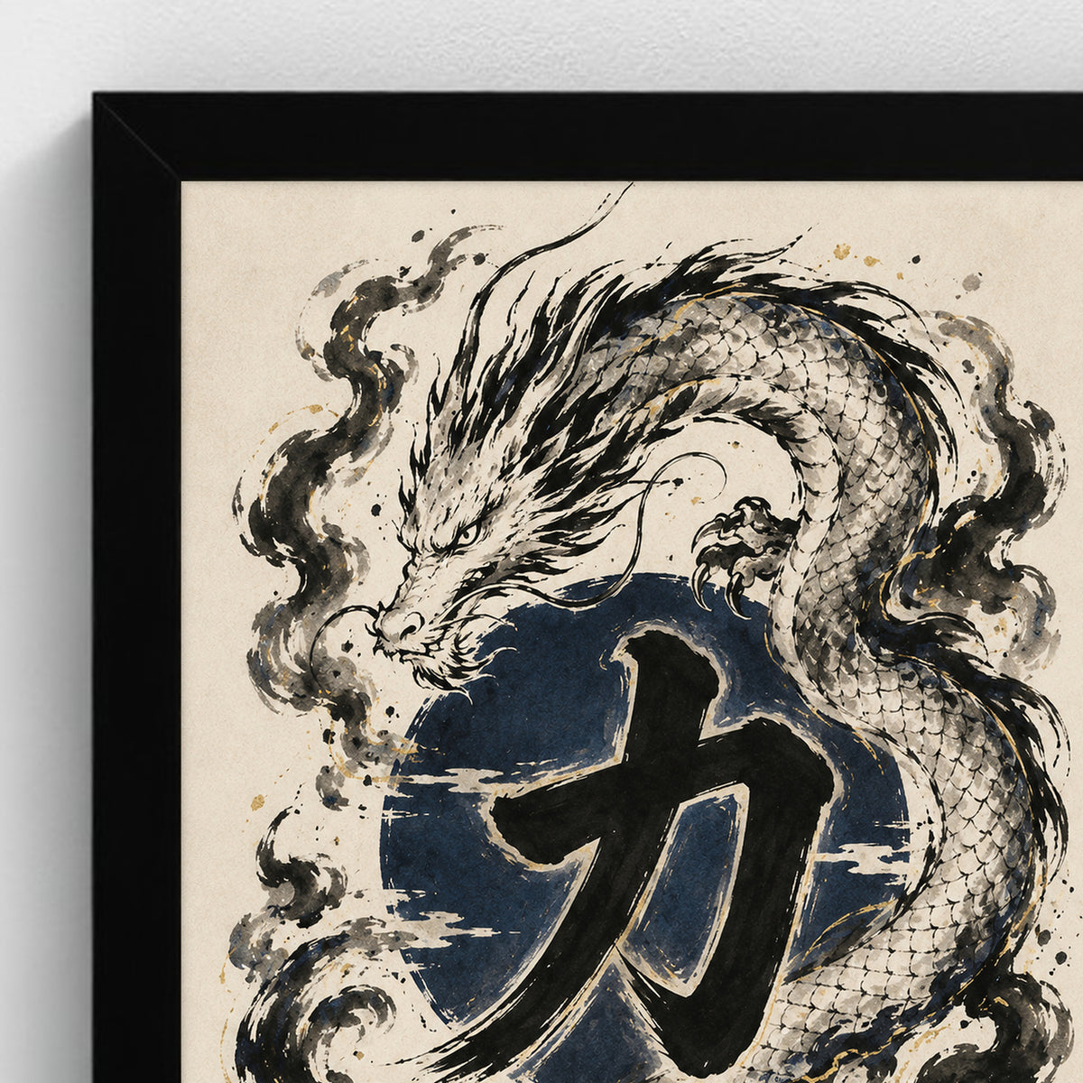 Ryū × Force — 力 — Cadre noir Prodigi A4 — Détail du cadre et de l’impression, sans passe-partout