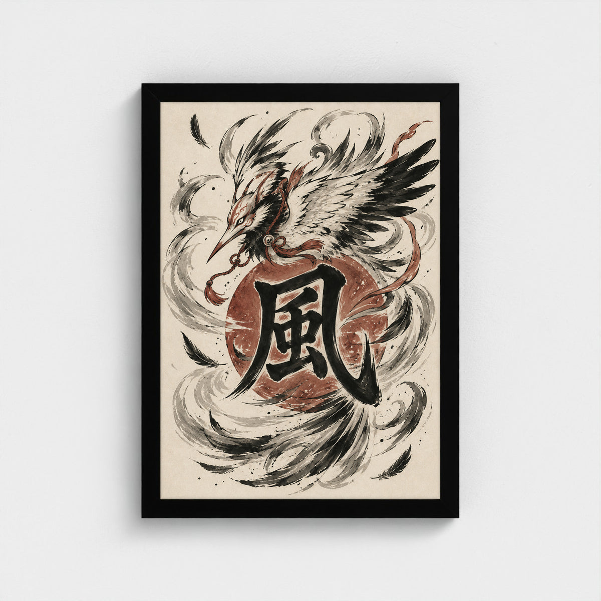 Tengu × Vent — 風 — Cadre noir Prodigi A3 — Vue frontale, sans passe-partout