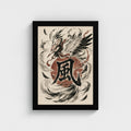 Tengu × Vent — 風 — Cadre noir Prodigi A4 — Vue frontale, sans passe-partout