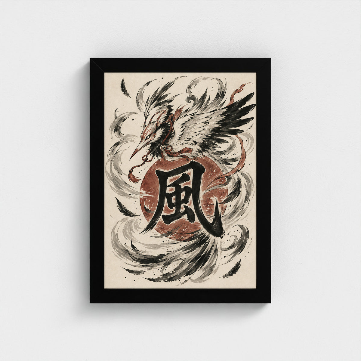 Tengu × Vent — 風 — Cadre noir Prodigi A4 — Vue frontale, sans passe-partout