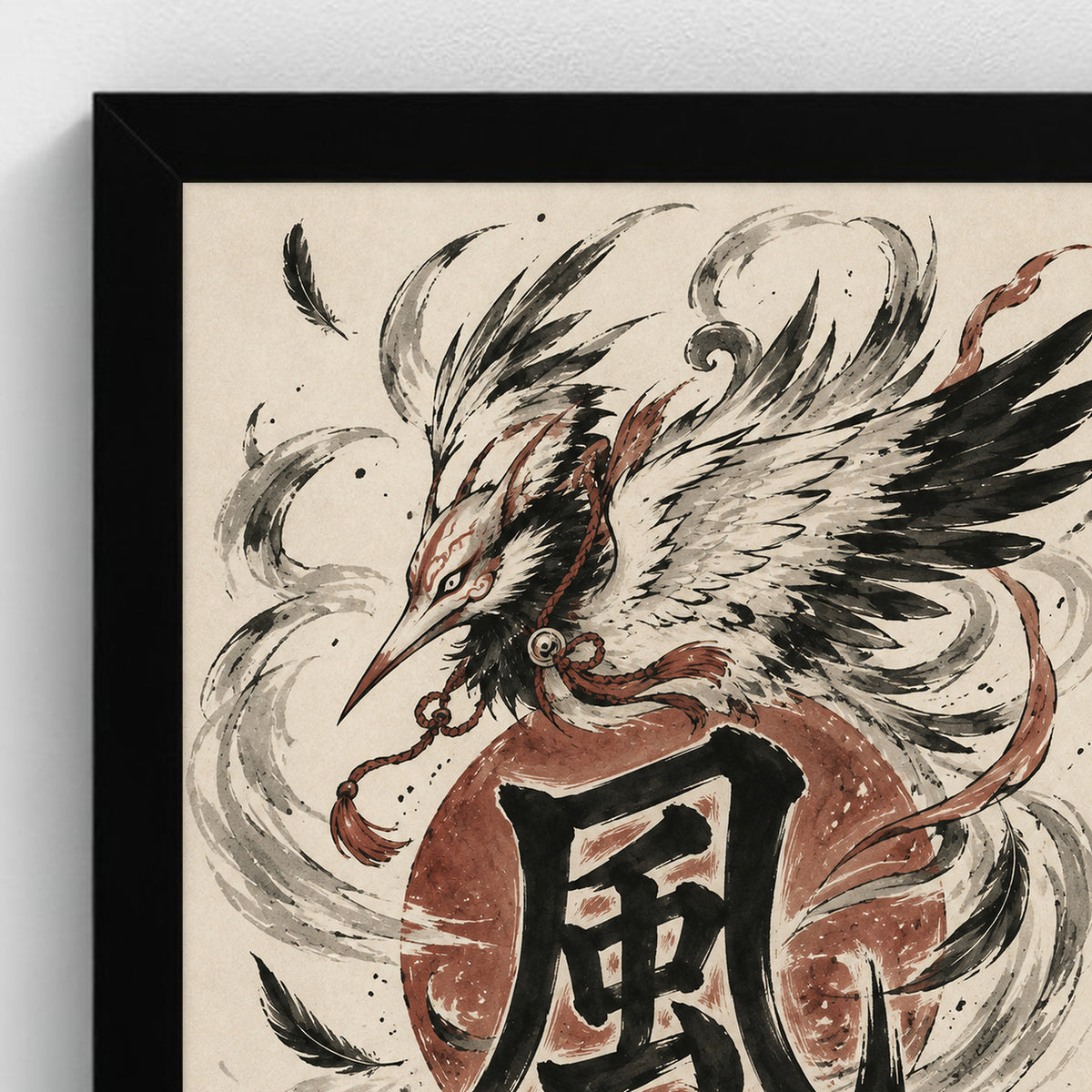 Tengu × Vent — 風 — Cadre noir Prodigi A4 — Détail du cadre et de l’impression, sans passe-partout
