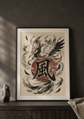Tengu Vent encadré dans un intérieur japonais contemporain