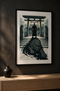 La Protection — 守, affiche encadrée SLIMXHAKAGE