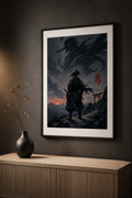 Le Courage — 勇, affiche encadrée SLIMXHAKAGE