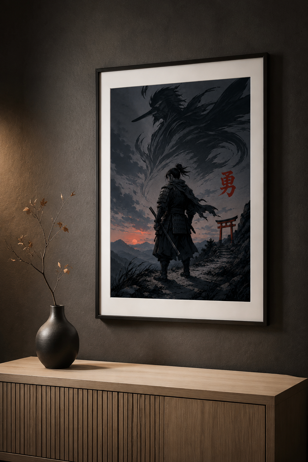 Le Courage — 勇, affiche encadrée SLIMXHAKAGE